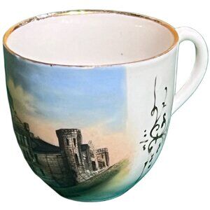 Antique Wheelock China Made In Germany Weimar  Small Tea Cup w/ Gold Accents